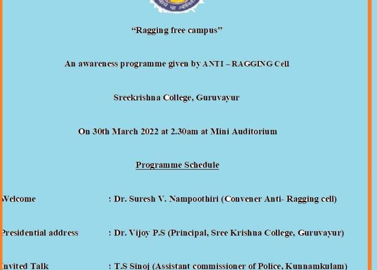 “Ragging free campus” An awareness programme -30th March 2022